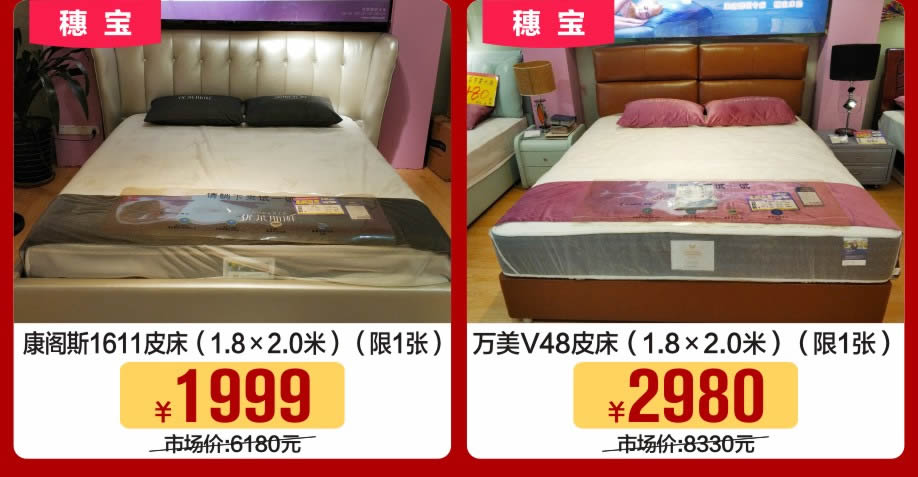 睡眠3-918.jpg 睡眠3-918.jpg